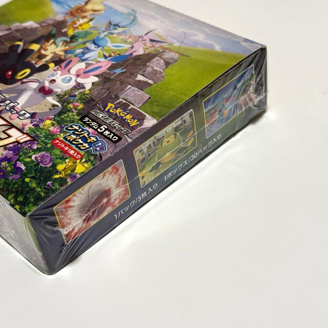 イーブイヒーローズ 強化拡張パック1BOX（新品未開封、シュリンク付き）