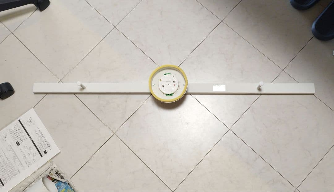 無印　システムライト本体＆LEDスポットライト4個（電球つき）