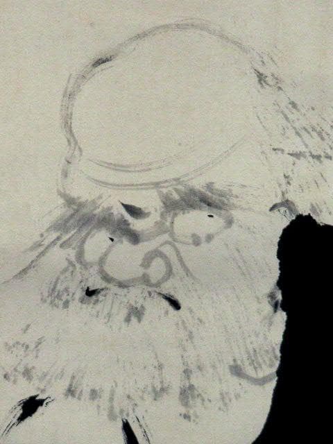 ♥掛軸　妙心寺派　宝住寺　住職　河野 義方　掛け軸　桐箱付き