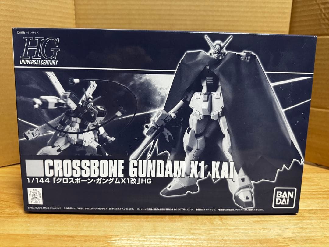 ジ*オ様 ガンプラ　HG1/144クロスボーンガンダム　セット