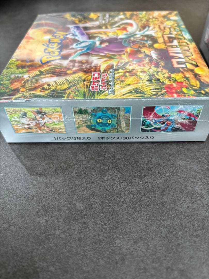 ワイルドフォース & ステラミラクル box シュリンク付き