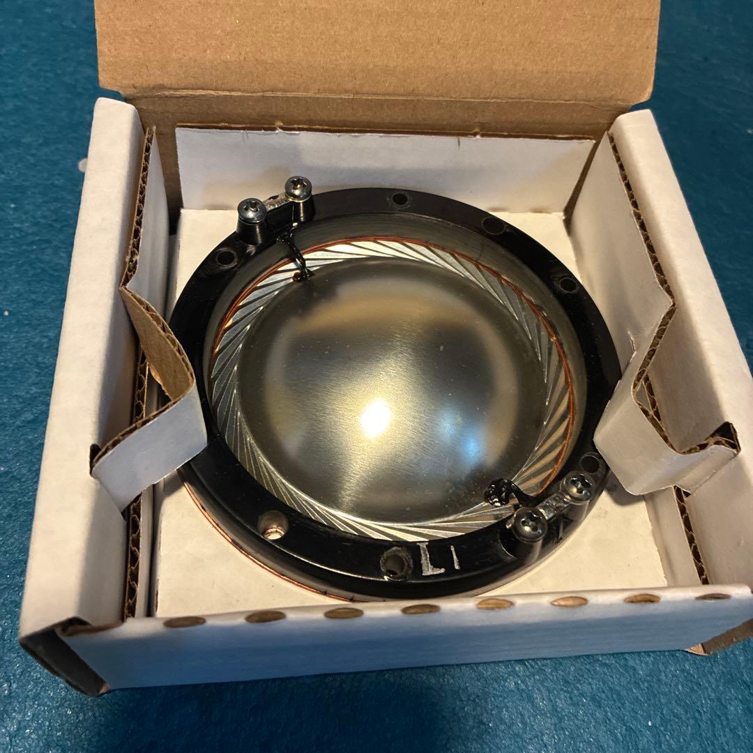 アルテック288-16K ダイアフラム