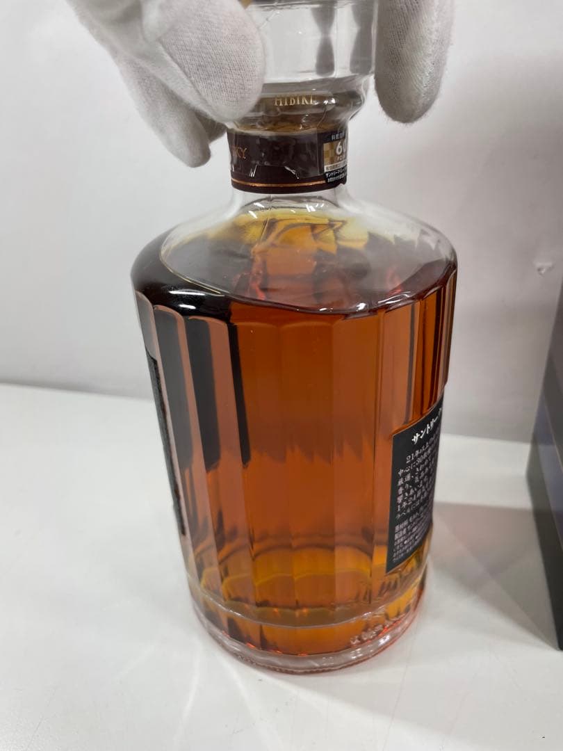 サントリー響21☆ウイスキー700ml 新品未開栓　箱付