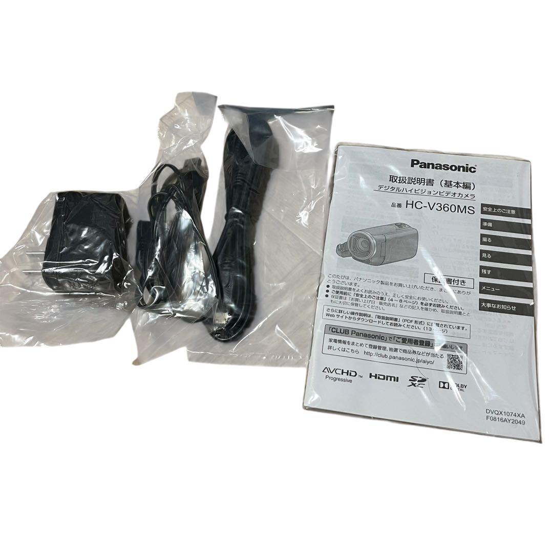 【極美品】Panasonic HC-V360MS 16GB HDビデオカメラ