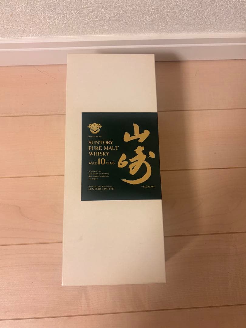 【未開封】サントリー 山崎10年 ピュアモルトウイスキー グリーンラベル 750