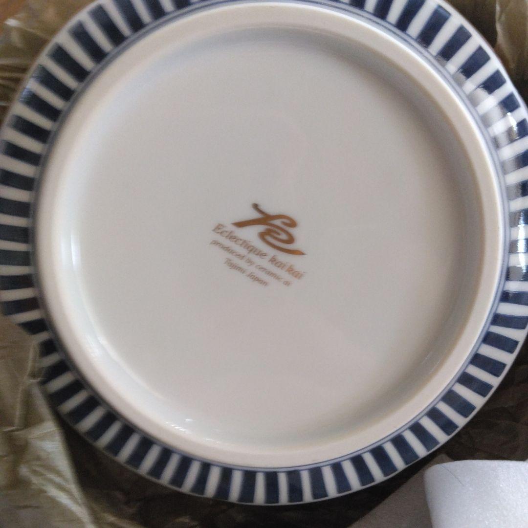 kaikai大鉢、小皿セット