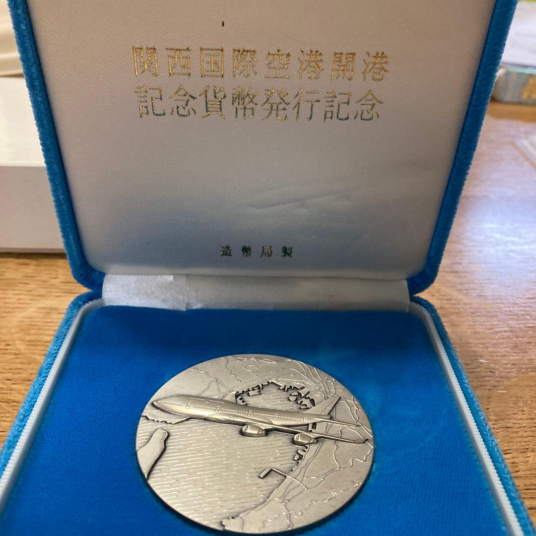 関西国際空港開港記念メダル