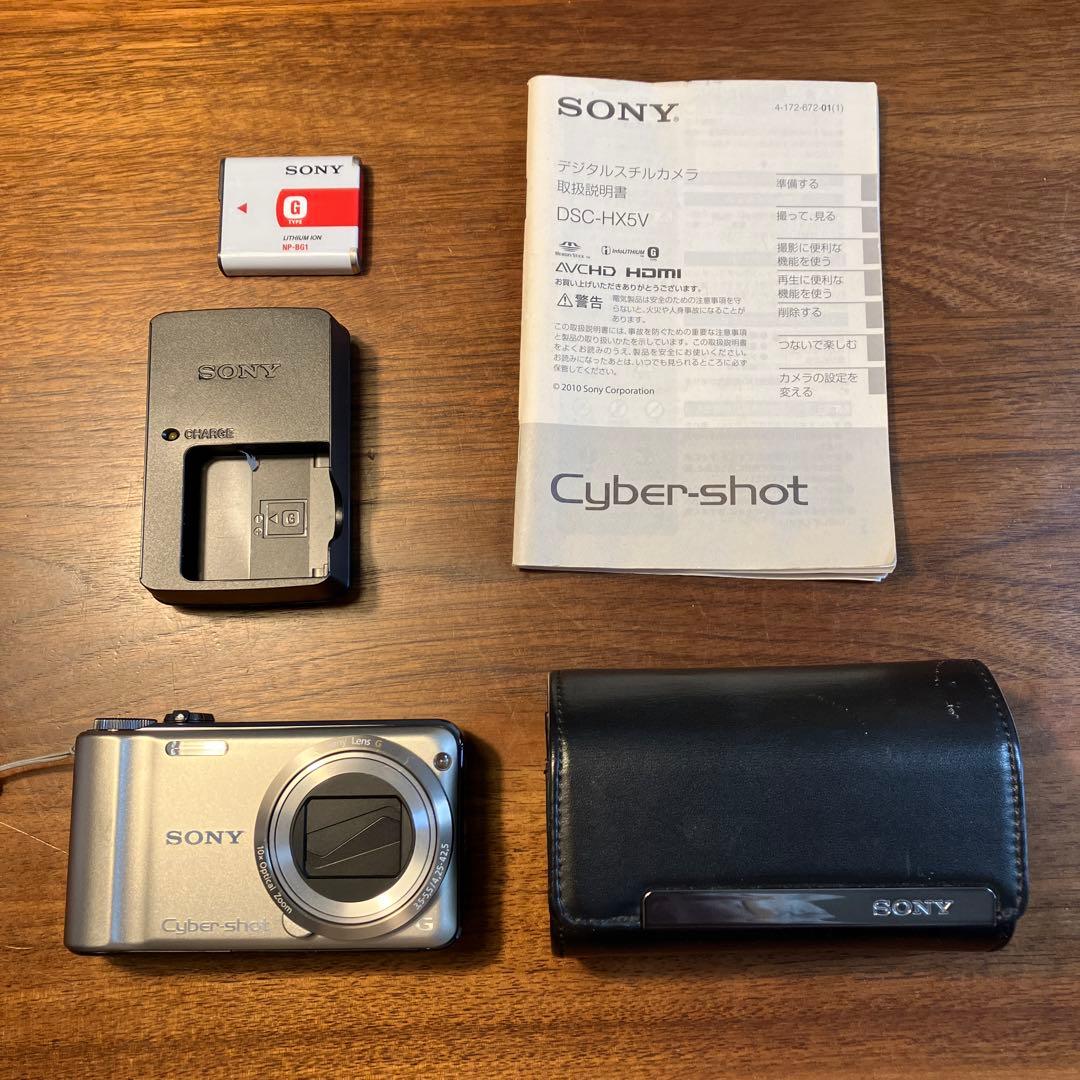 SONY DSC-HX5V コンパクトデジタルカメラ