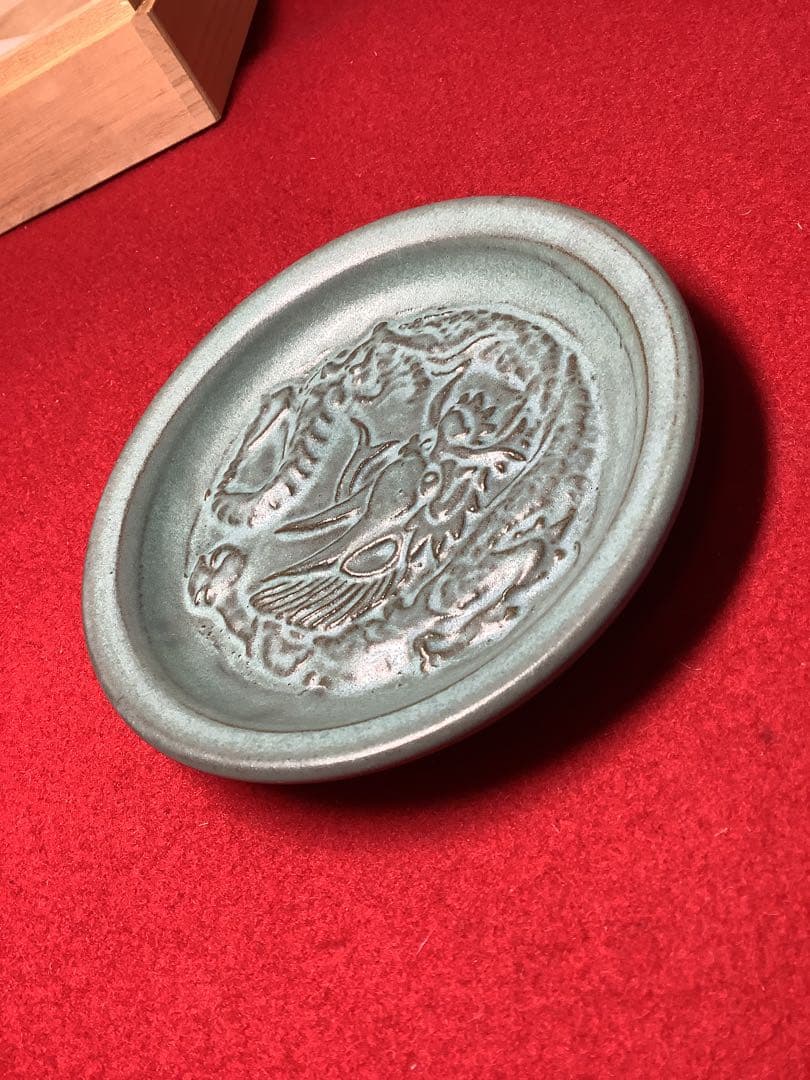飾皿　辛己　勘之【中古美品】