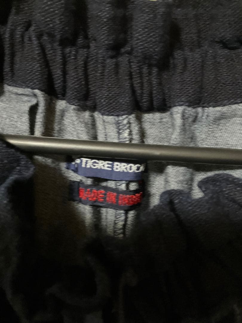 ティグルブロカンテ　ミャオ族キュロット