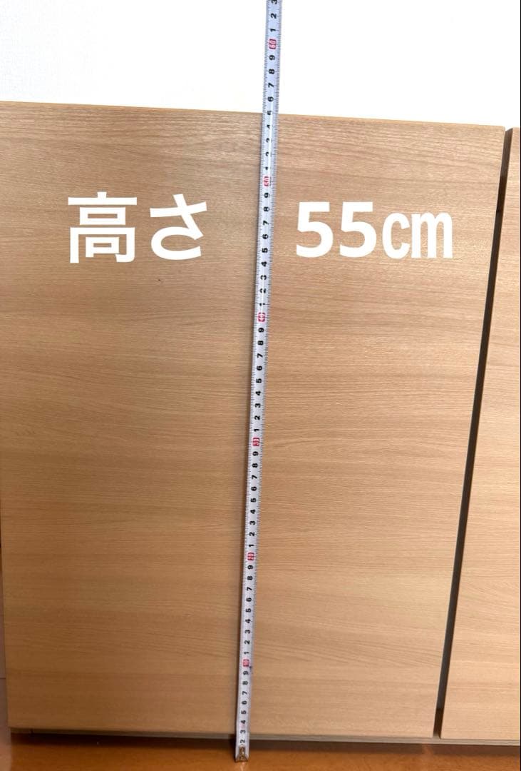 10月17日まで！　ニトリ　壁面収納キャビネット　120㎝幅 上置き収納