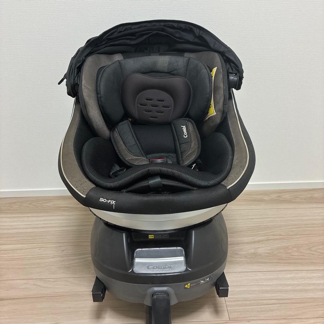 【送料込み】コンビ　クルムーブスマート　ISOFIX