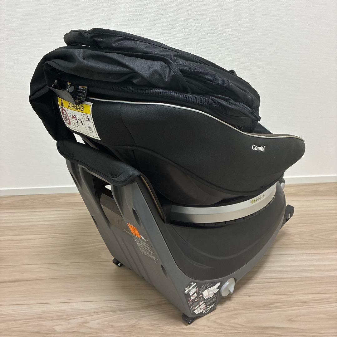 【送料込み】コンビ　クルムーブスマート　ISOFIX