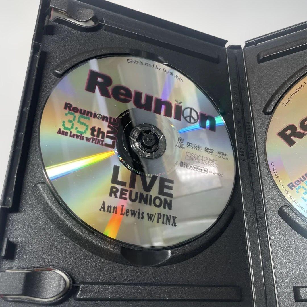 アン・ルイス Reunion 35th LIVE DVD＋CD