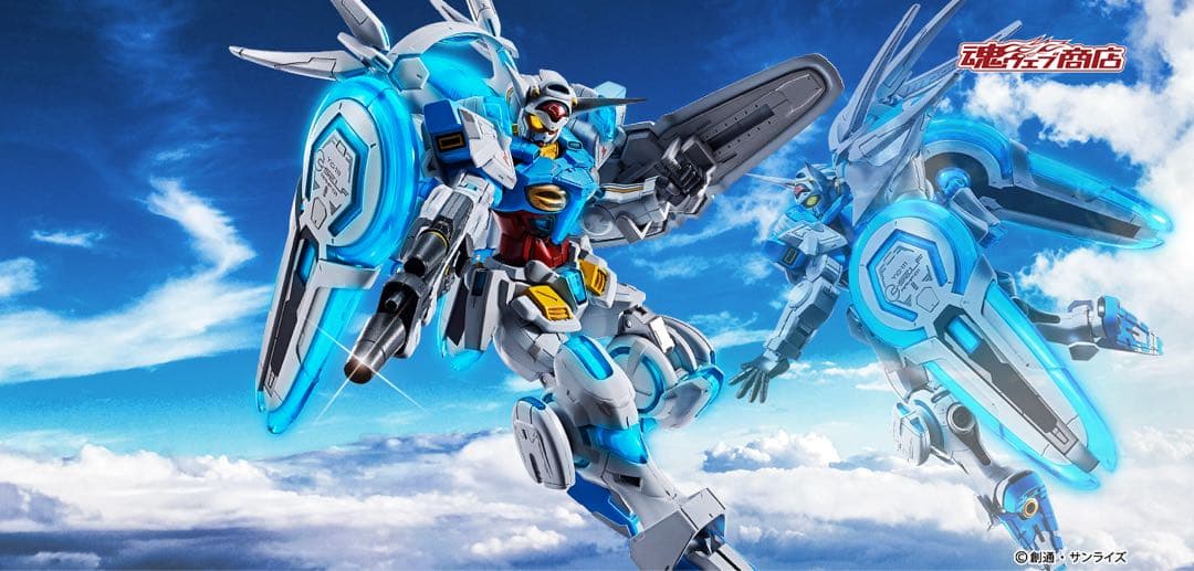 【未開封】L ROBOT魂 Ｇ-セルフ (パーフェクトパック)