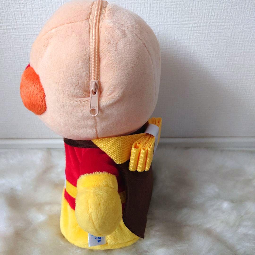 貴重　アサヒ　アンパンマン　ぬいぐるみケース　水筒　水筒ケース