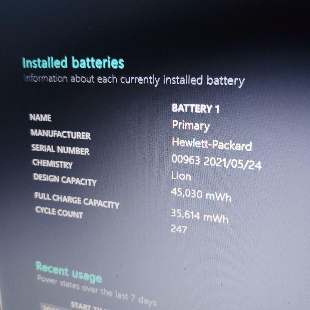 良品 ProBook 430 G8 爆速 11世代 i5 メモリ16GB 512