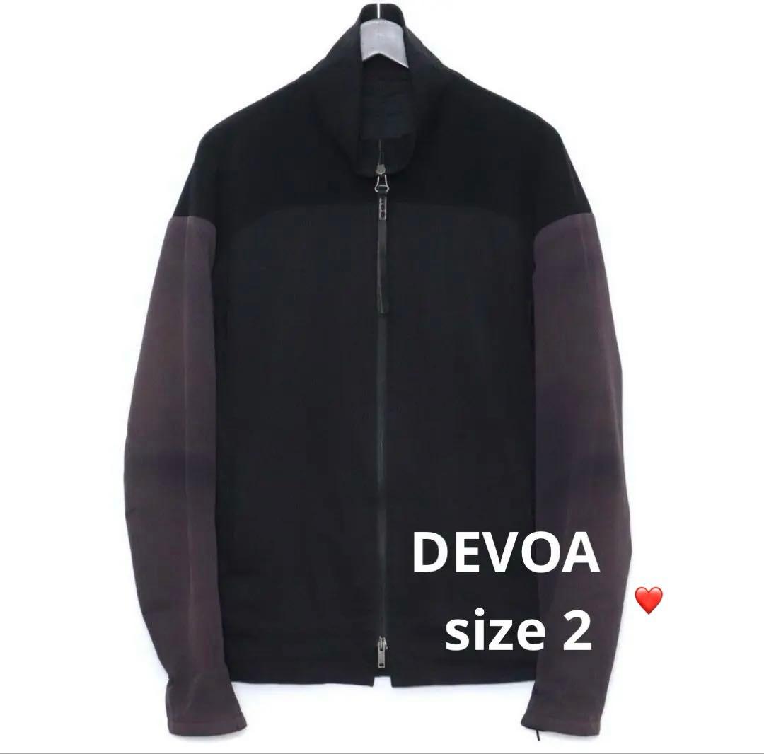 ジャケット・アウター DEVOA Schoeller Track jacket Black 2