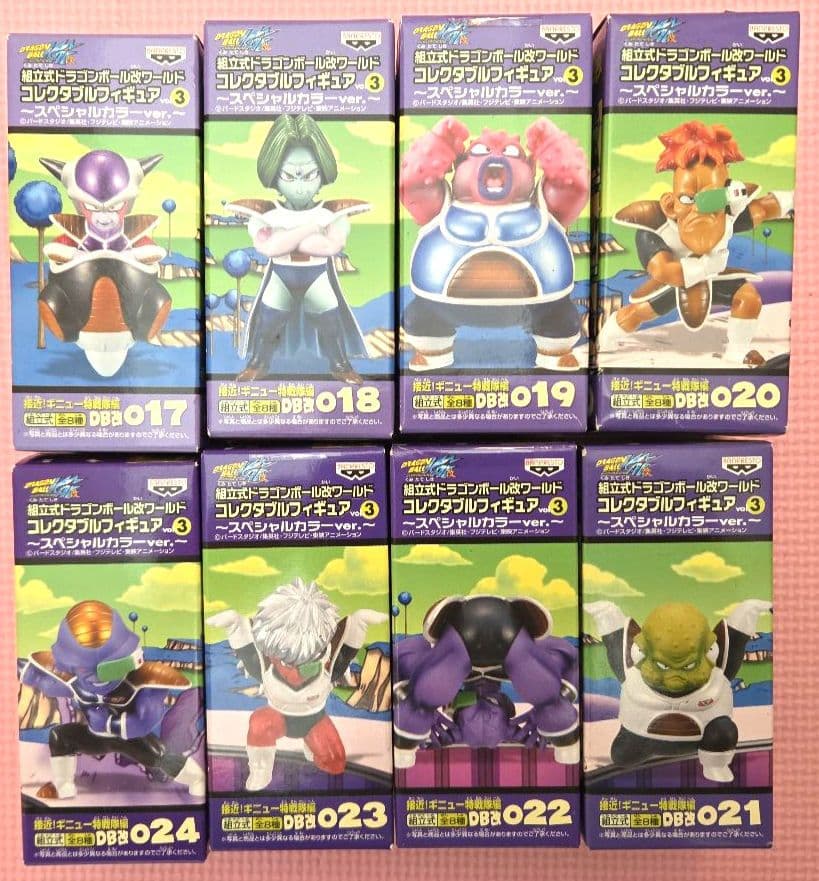 【未開封品】ドラゴンボール改ワールドコレクタブルフィギュアvol318種コンプ