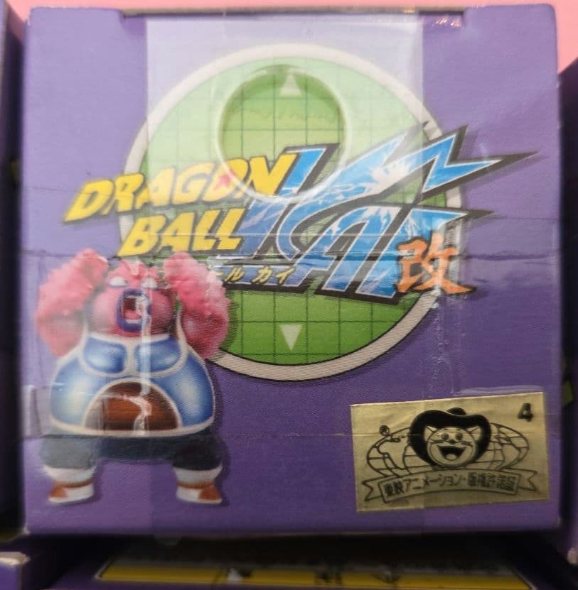 【未開封品】ドラゴンボール改ワールドコレクタブルフィギュアvol318種コンプ