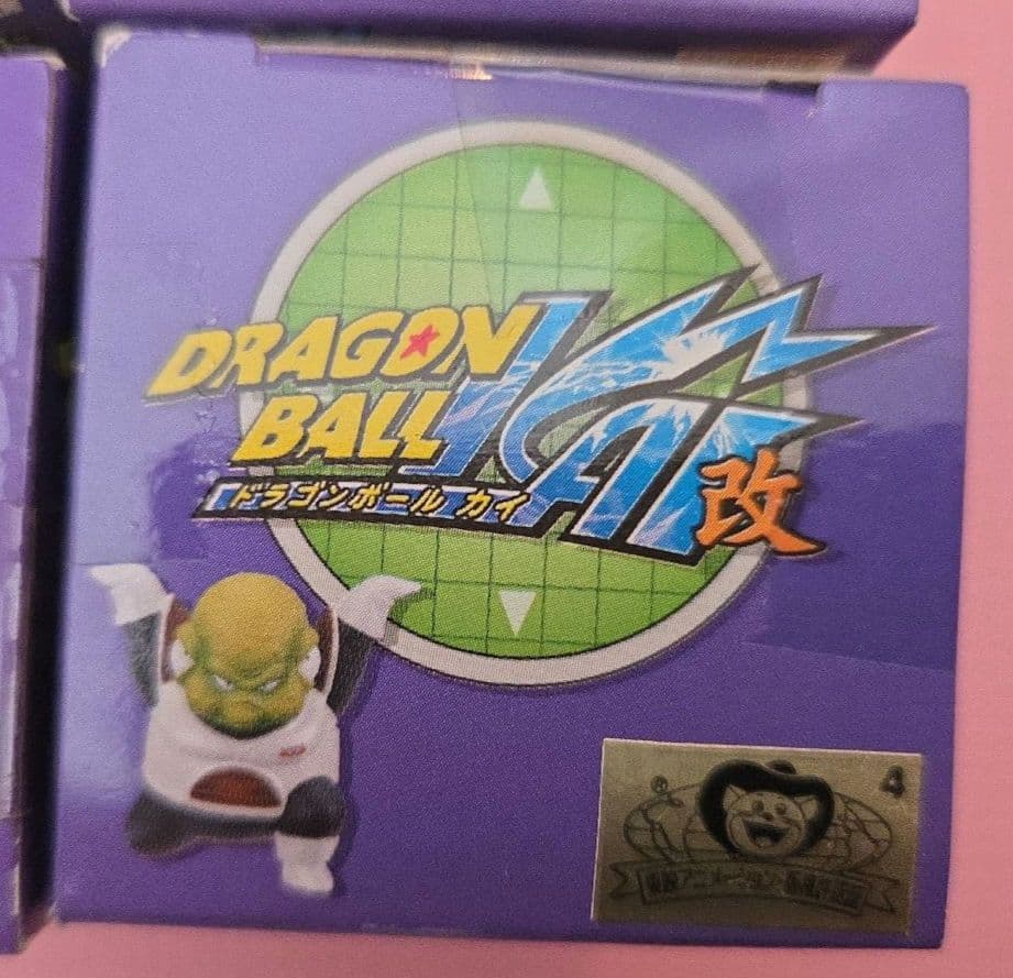 【未開封品】ドラゴンボール改ワールドコレクタブルフィギュアvol318種コンプ