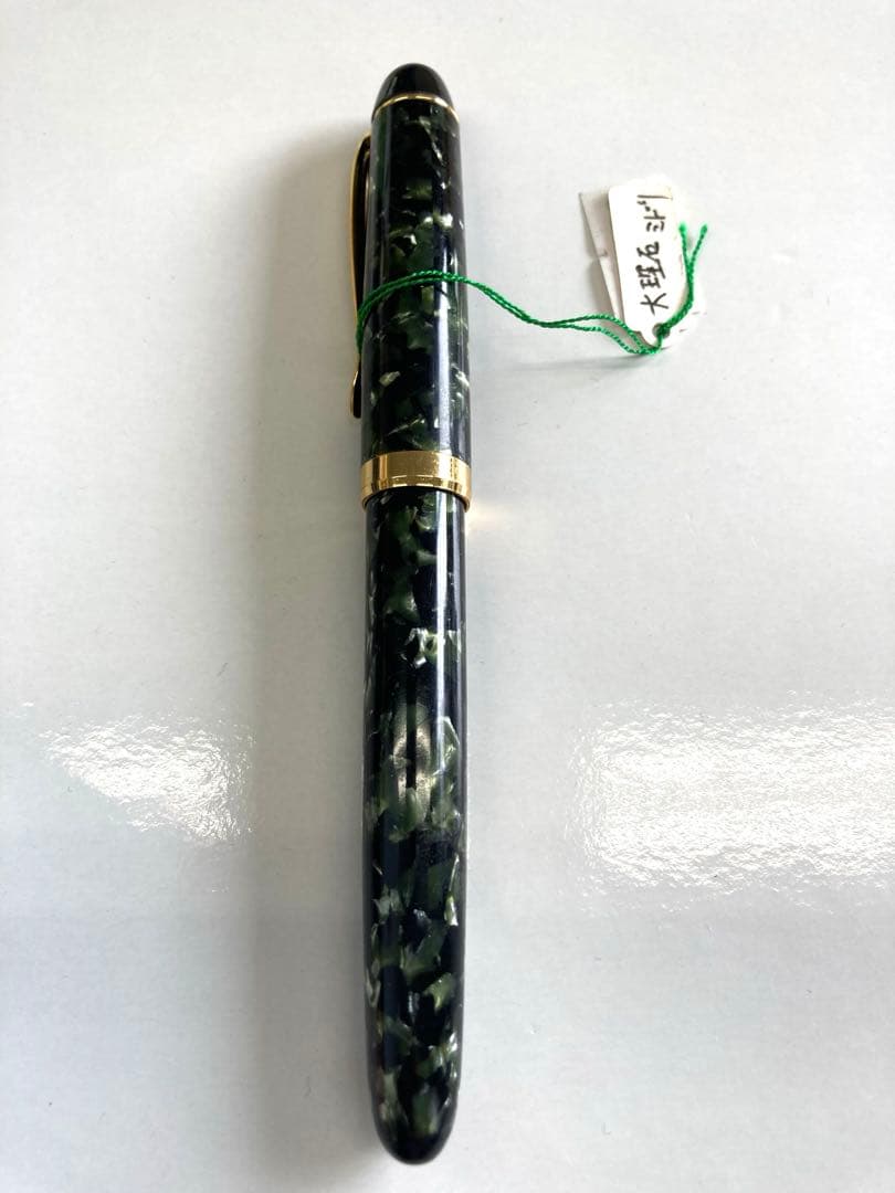 カトウセイサクショカンパニー(加藤製作所)万年筆 大理石　ミドリ　貴重