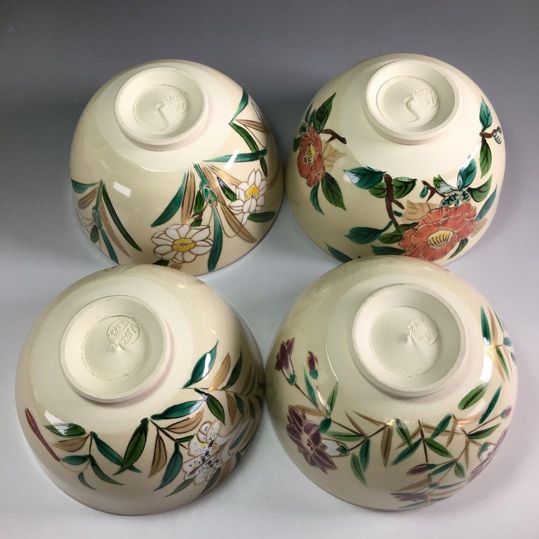 Ｒ６２１　茶碗　十二客　『臥竜山一光造』『花暦十二ヶ月』『数茶碗』　共箱　茶道具