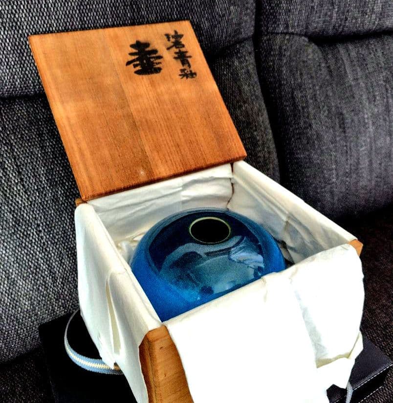 碧青釉　壺　木村芳郎