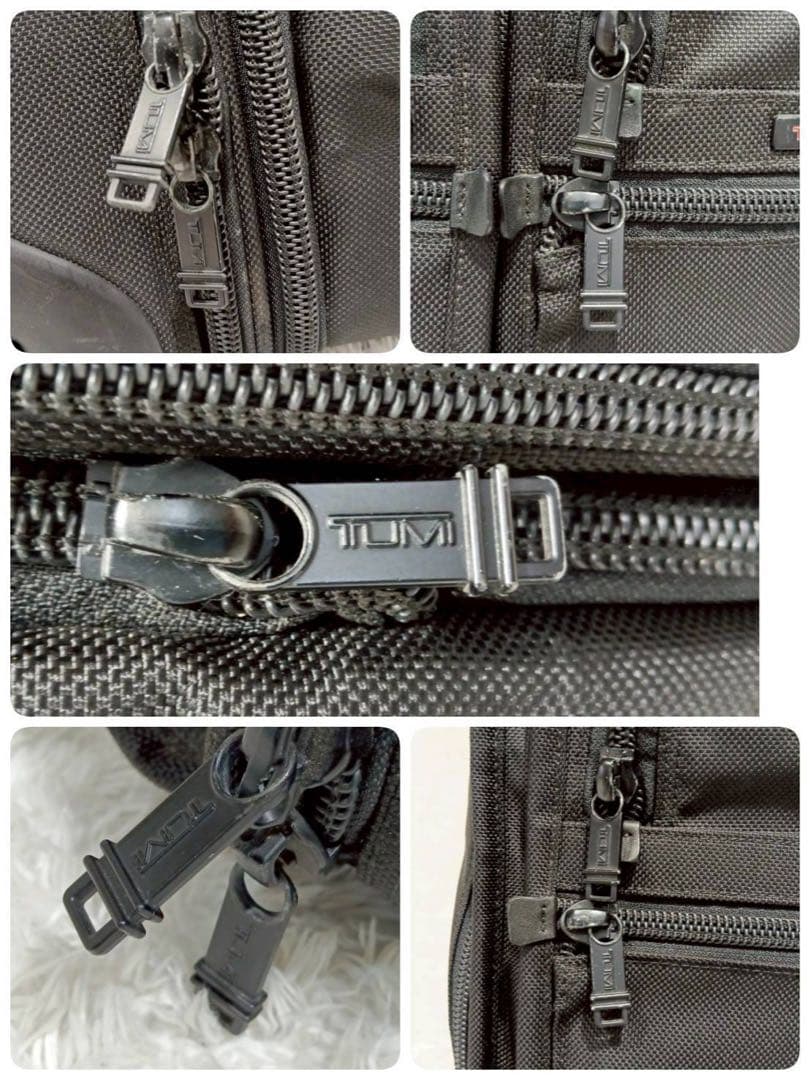 【美品✨】TUMI 26103DH キャリーケース 2輪 機内持込可 ブラック