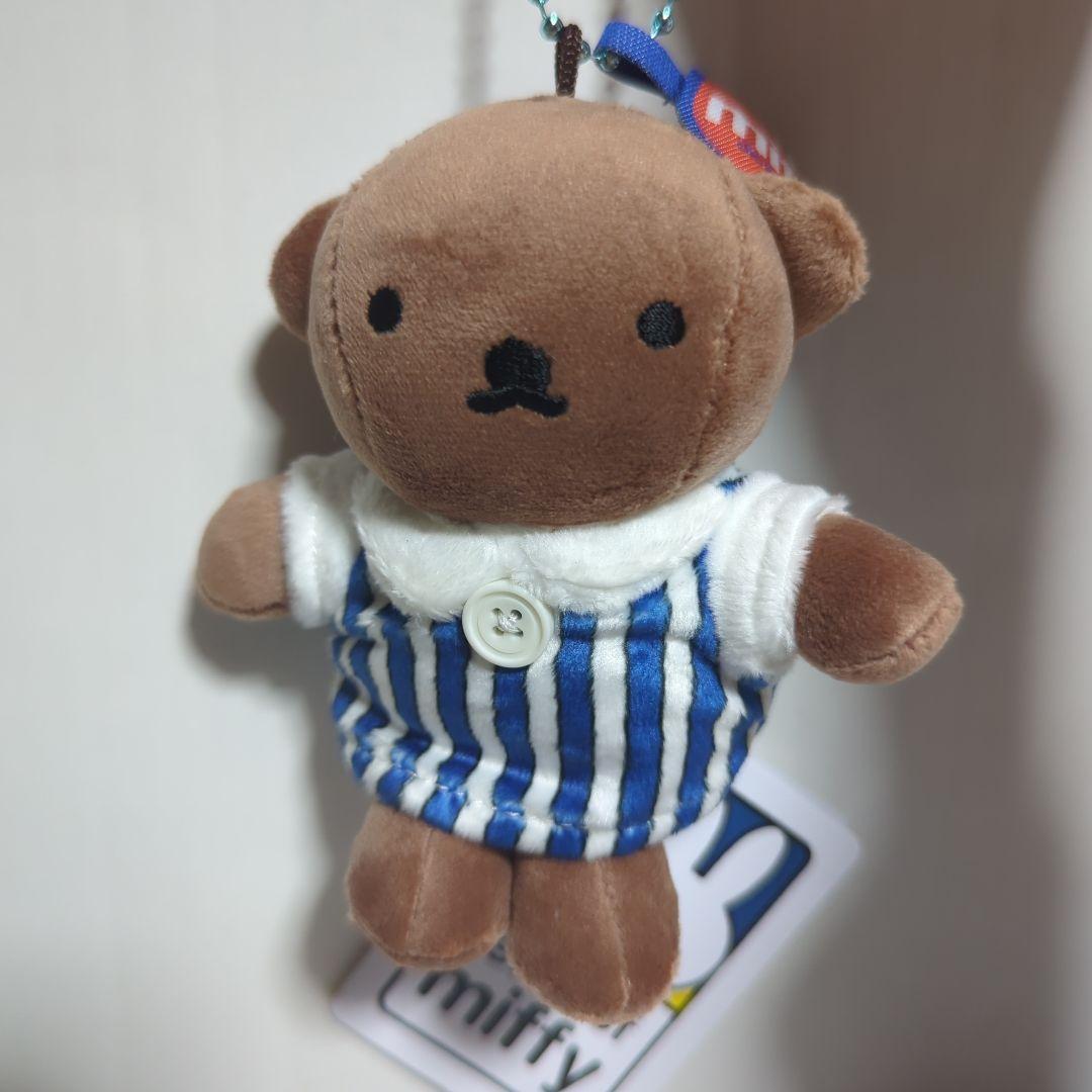 【タイ】ミッフィー & フレンズ ぬいぐるみ　キーホルダー　キーチェーン　ボリス