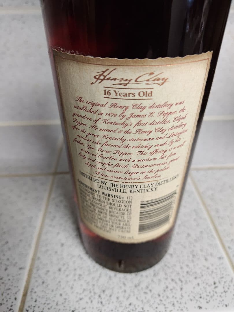 ジ*ル様 希少ウイスキーHenry Clay 16 Years Old