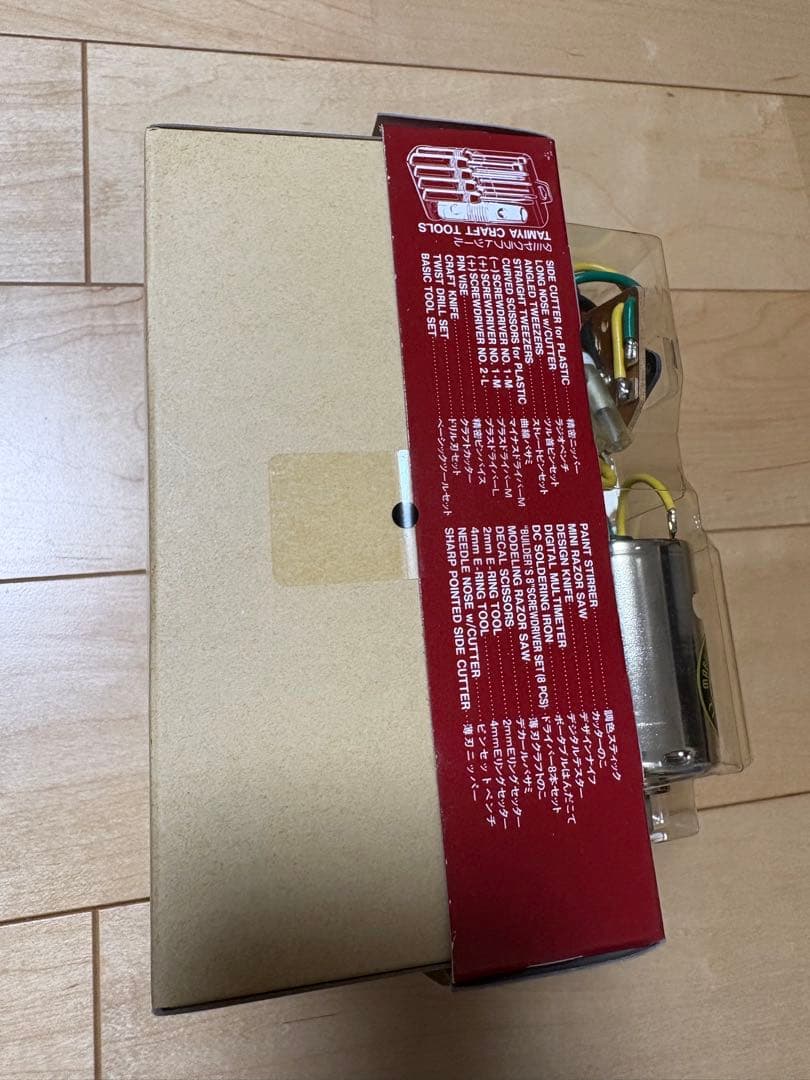 タミヤ1/10ラジコンキット　ブリッツァービートル