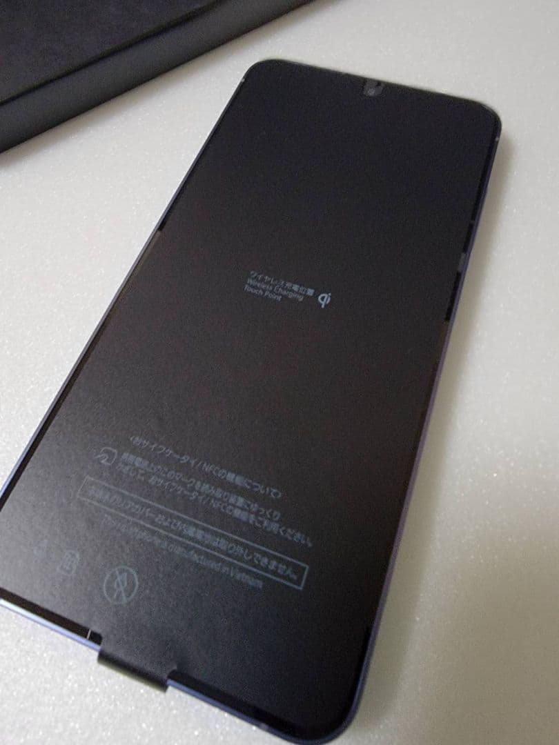 【新品・開封済】ドコモ Galaxy S24 (SC-51E)