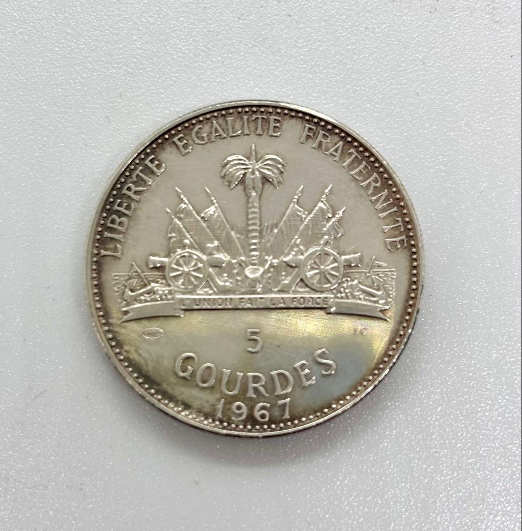 #ハイチ共和国　25.10.5グルード銀貨セット　専用ケース付き