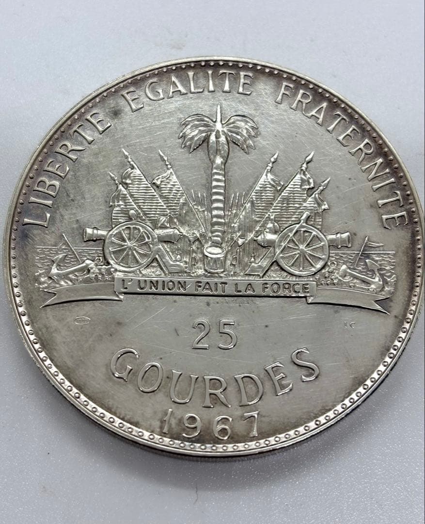 #ハイチ共和国　25.10.5グルード銀貨セット　専用ケース付き