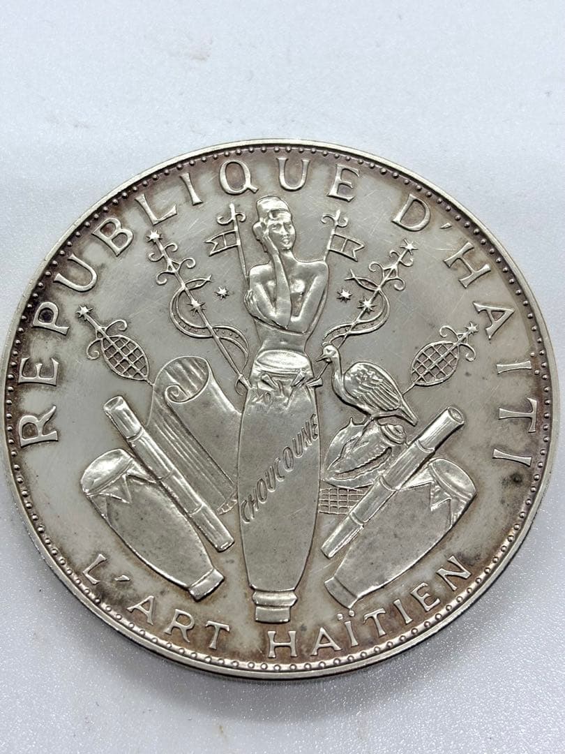 #ハイチ共和国　25.10.5グルード銀貨セット　専用ケース付き