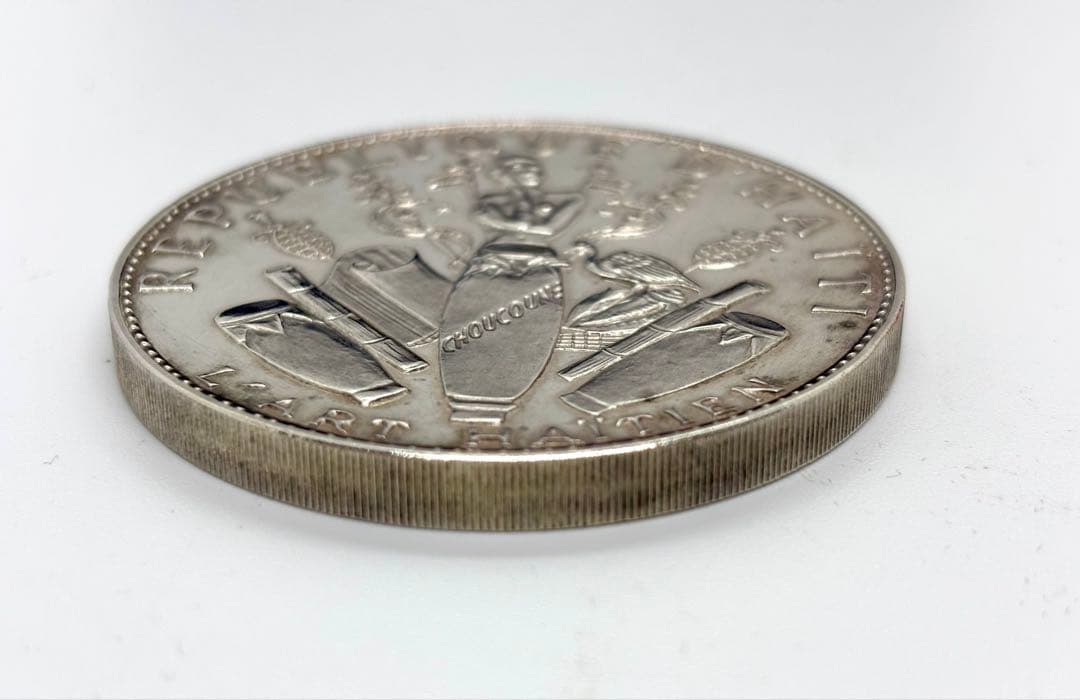 #ハイチ共和国　25.10.5グルード銀貨セット　専用ケース付き