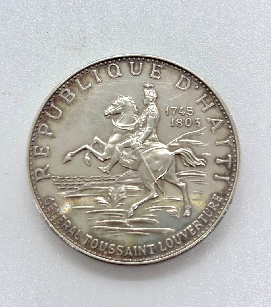 #ハイチ共和国　25.10.5グルード銀貨セット　専用ケース付き