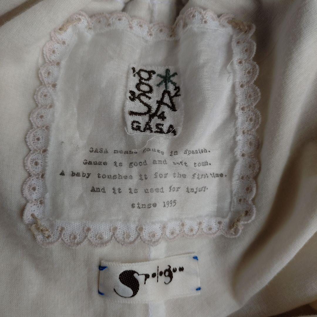 GASAとspologumのコラボ水玉柄のスカート