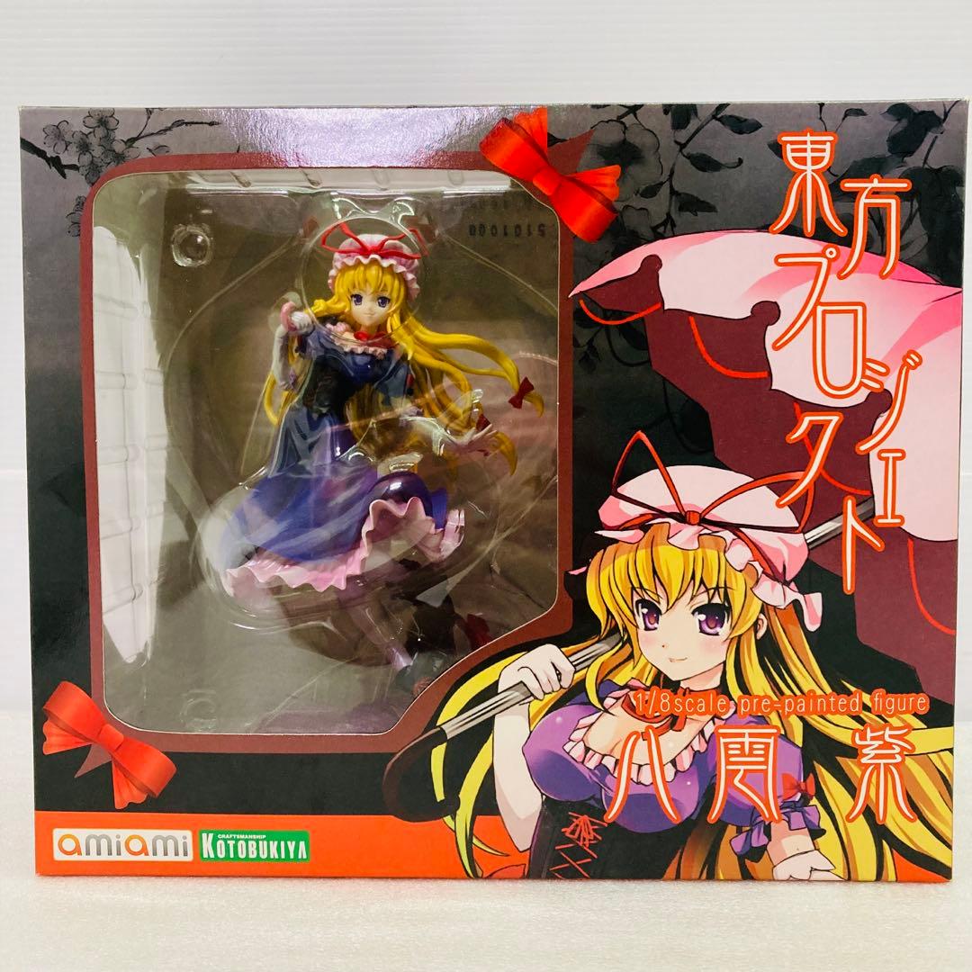 【箱付き】コトブキヤ 東方プロジェクト 八雲紫　1/8スケール