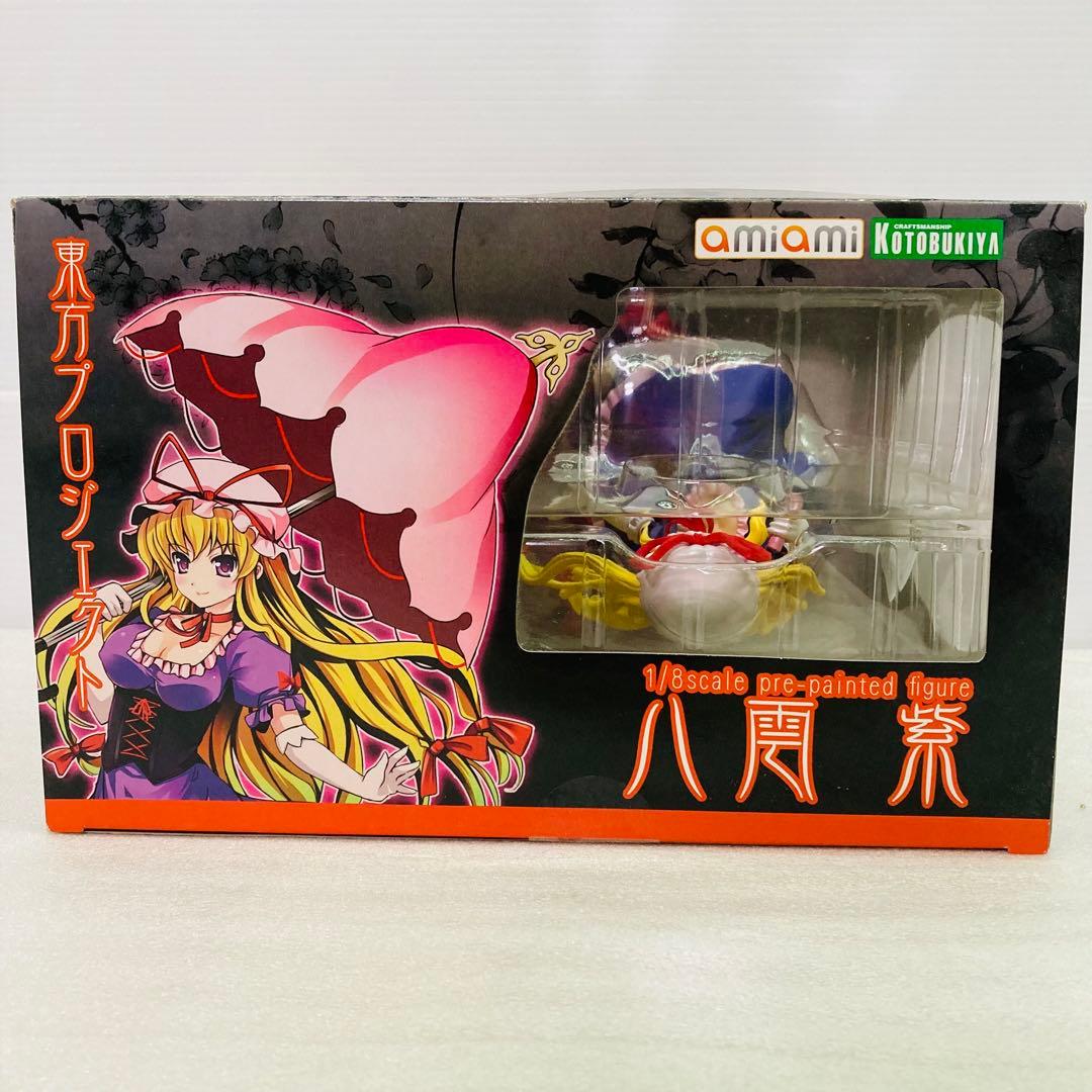 【箱付き】コトブキヤ 東方プロジェクト 八雲紫　1/8スケール