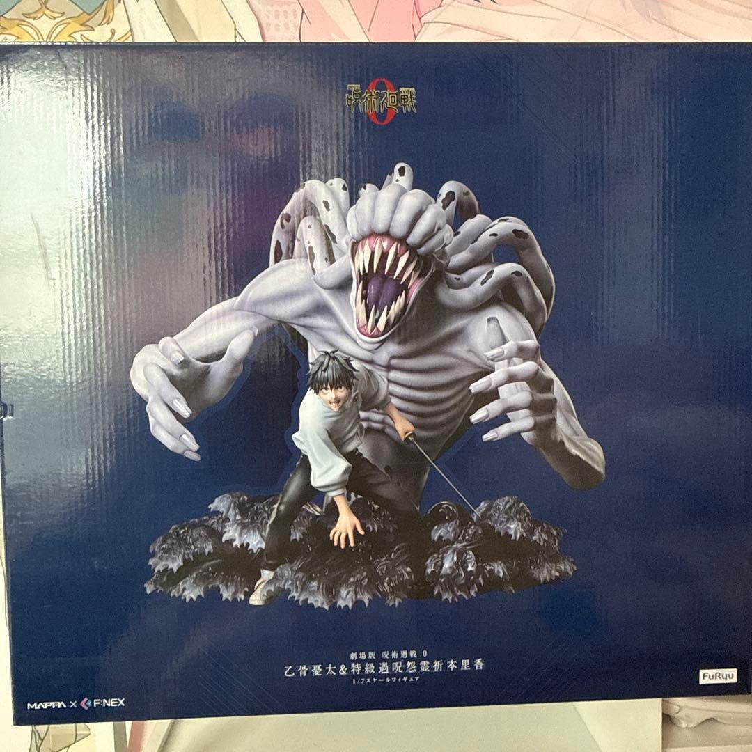 劇場版 呪術廻戦0 乙骨憂太&特級過呪怨霊折本里香 1/7スケールフィギュア