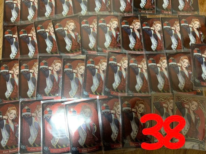 ツイステ ケイト・ダイヤモンド