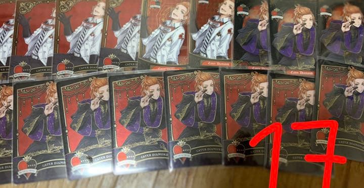 ツイステ ケイト・ダイヤモンド