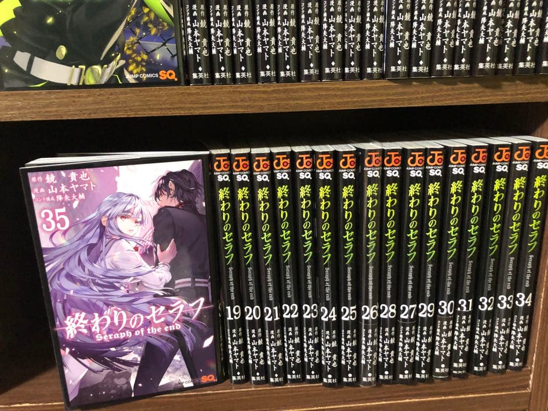終わりのセラフ1〜35巻 既刊全巻セット