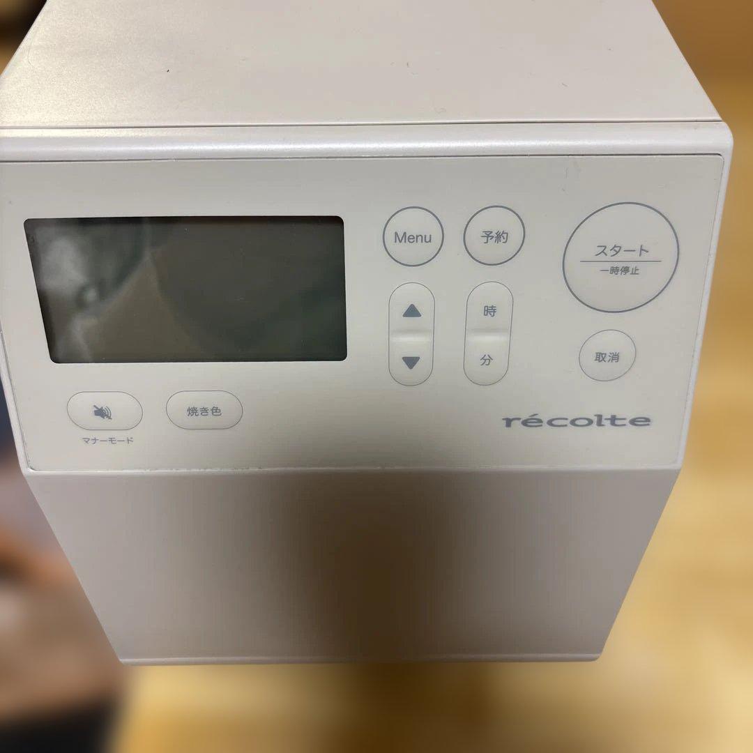レコルト　ホームベーカリー　RBK-1 美品