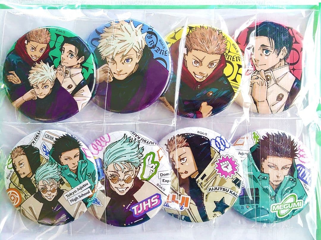 ジャンプギガ2024サマー 雑誌 付録 応募者全員サービス 全部セット 呪術廻戦