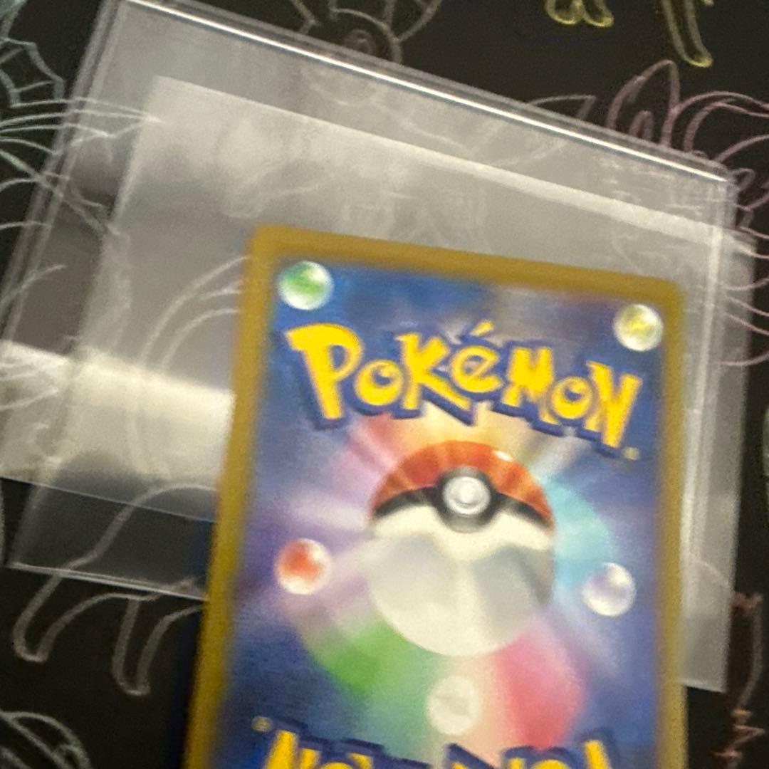 ピカチュウex WCS23 ポケモンワールドチャンピオンシップス2023横浜記念