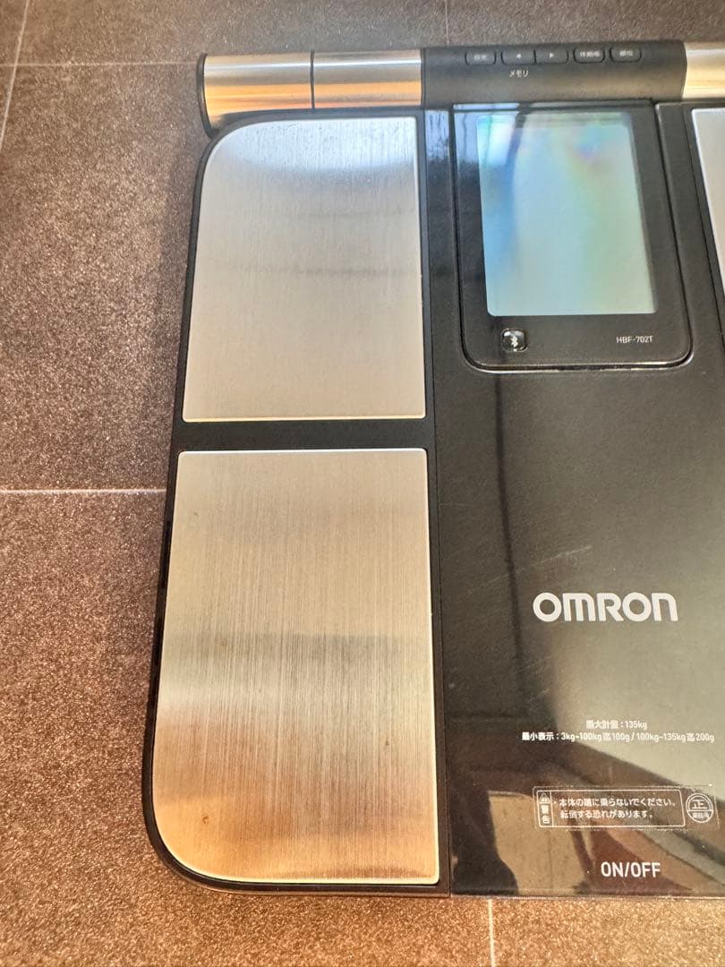 OMRON 体重計 ステンレスパネル
