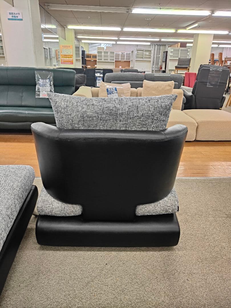 Armonia アルモニ Bella curva カウチタイプ